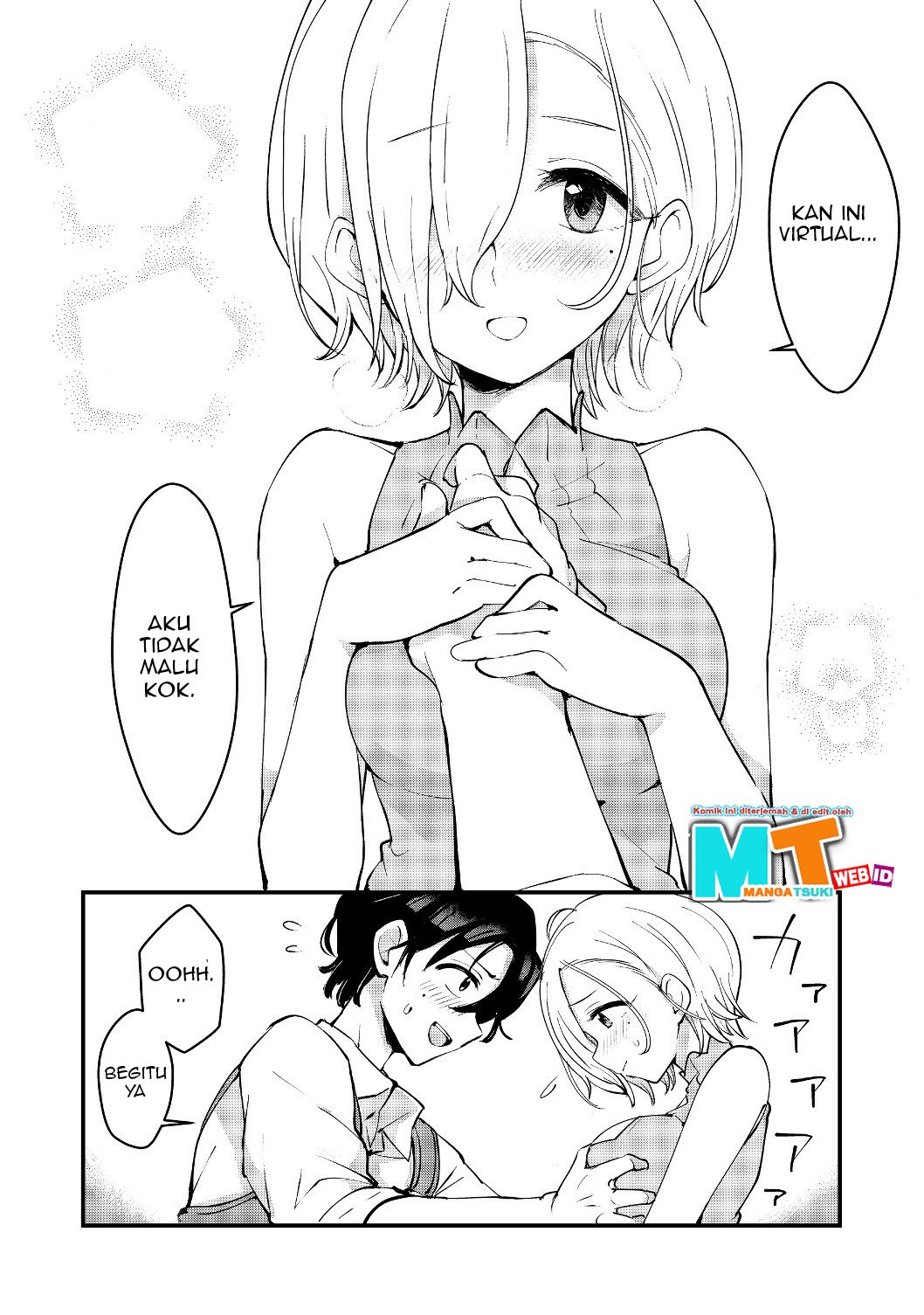 Remtheta Braves Online Chapter 02 Gambar 5